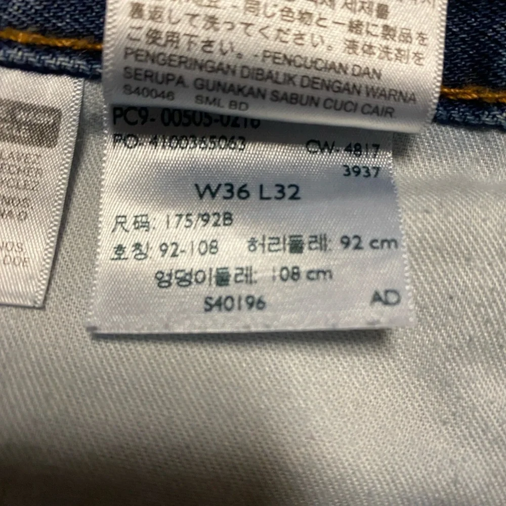 Levi's Dark Blue Straight Men's 36/30 Jeans with some fading Timeless Classic